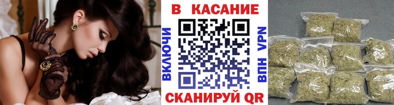 Купить Чехов СОЛЬ  НБОМе  Меф  ГАШ  Кокаин  МАРИХУАНА  Галлюциногенные грибы 