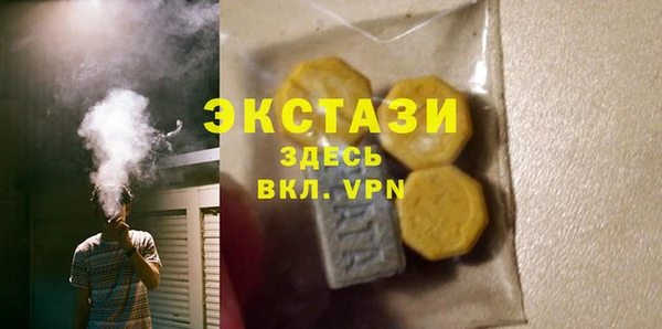 тгк Алзамай