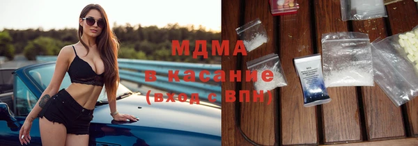 сатива Алексин