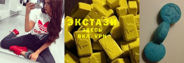 сатива Алексин