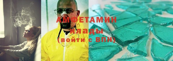 не бодяженный Алексеевка
