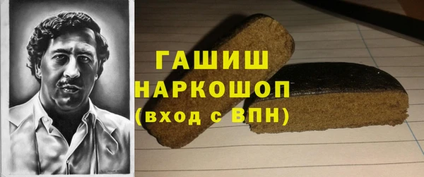 тгк Алзамай