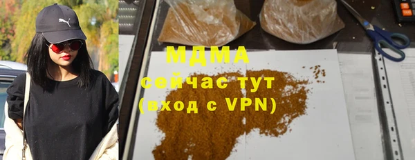 не бодяженный Алексеевка