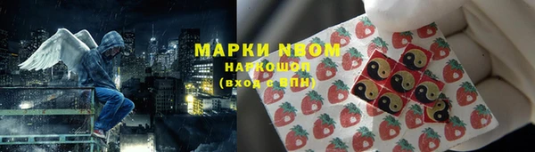 сатива Алексин