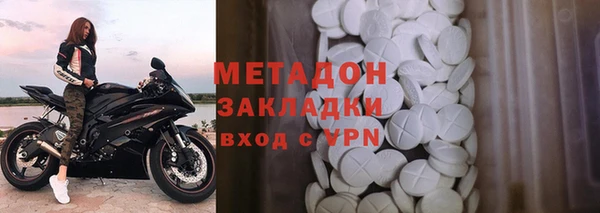 не бодяженный Алексеевка