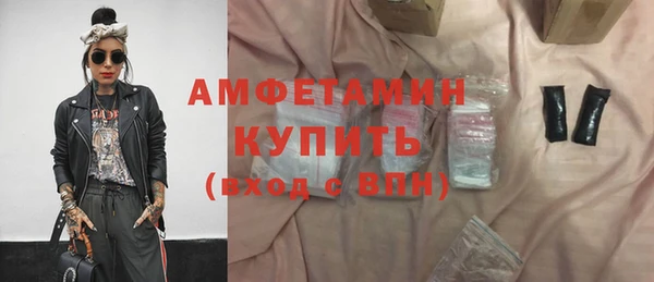не бодяженный Алексеевка