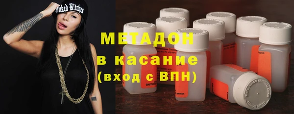 сатива Алексин