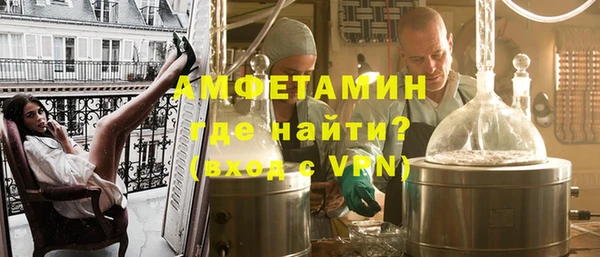 не бодяженный Алексеевка