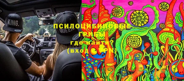 не бодяженный Алексеевка