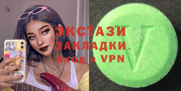 сатива Алексин