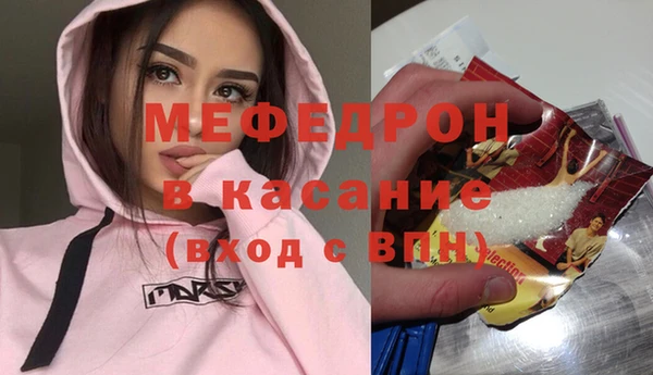 сатива Алексин