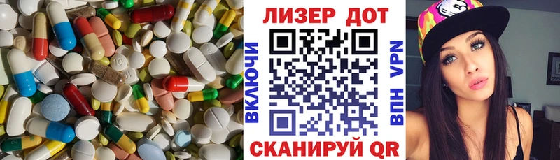 Лсд 25 экстази кислота  где можно купить наркотик  Чехов 